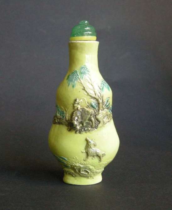 Large snuff bottle porcelain double gourd  molded in the style of Wang bingrong with Buffalo and boy in a landscape and other face with a crane
